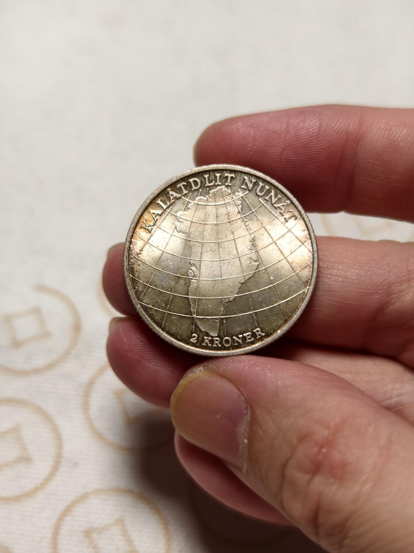 抚柳草堂-第十三期（贺新春首场）章牌钱币  奖章勋章限时免佣 满百包邮 放漏专场 1953丹麦格陵兰岛抗击结核病运动2克朗纪念银币 15g 800银原光极美品