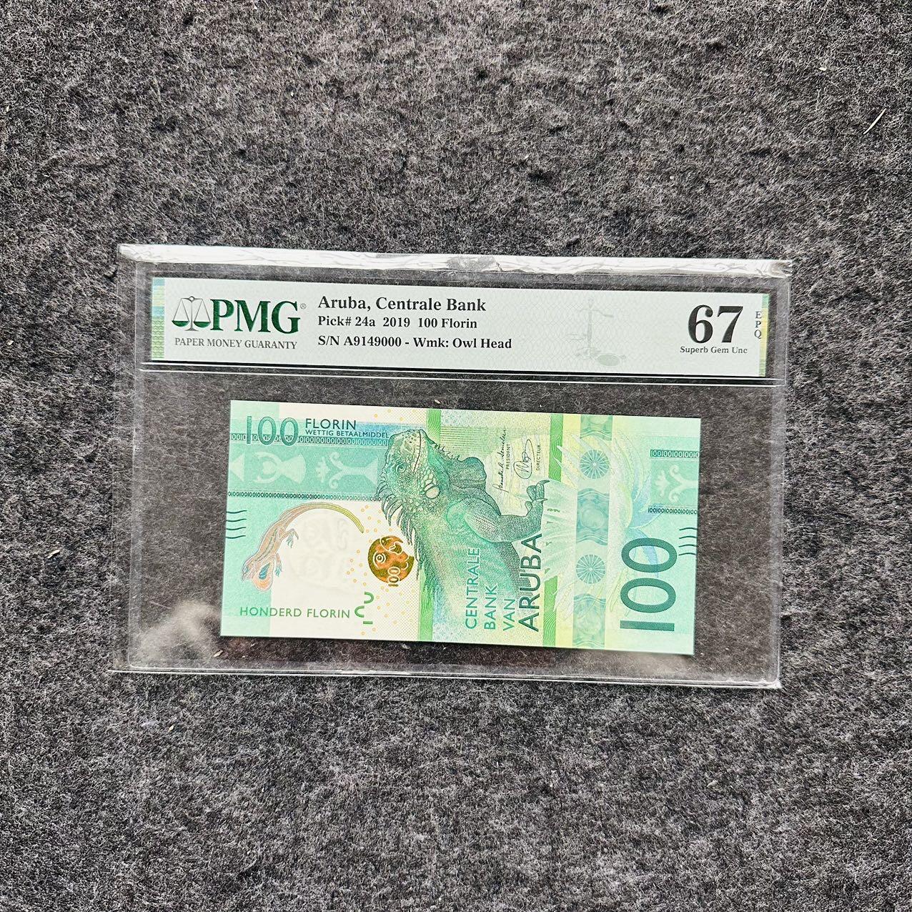 🇺🇳¥ ¥2026🐎马年纸钞评级币 阿鲁巴2019年100福林，IBNS获奖钞，豹子号000，（A9149000）