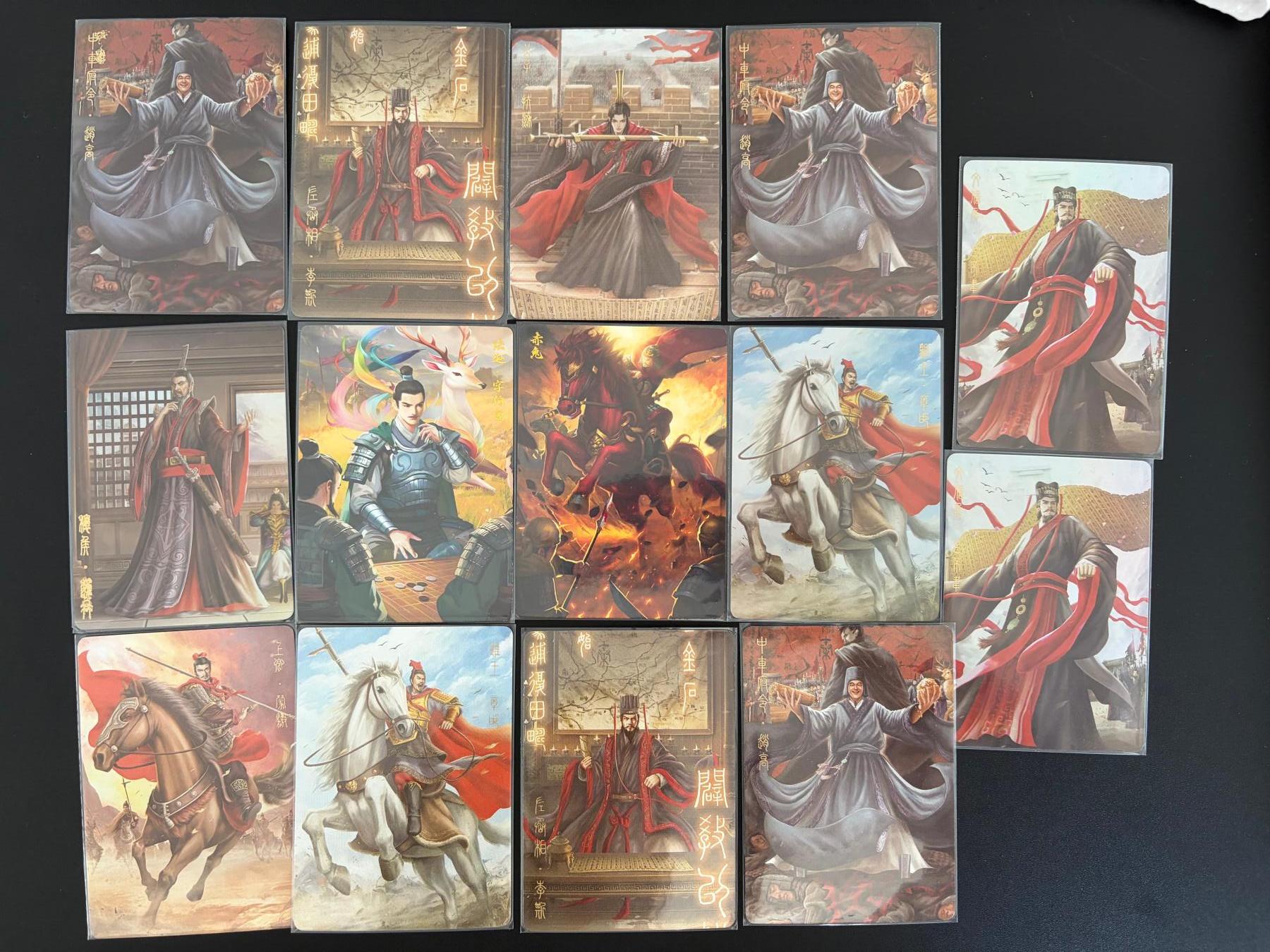 NO.25 好又多金牌大场，新年专场（上）一马当先，大吉大利！每周一站式配齐，方便凑单！（周5晚9点截拍，卖家送拍0抽成！） 轩辕春秋 战国风 星三国志 14张