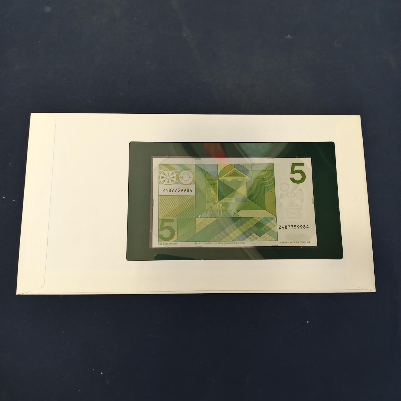 【全场包邮】纯粹捡漏拍506场-持续更新中 【富兰克林·世界各国纸钞系列邮币封】荷兰王国