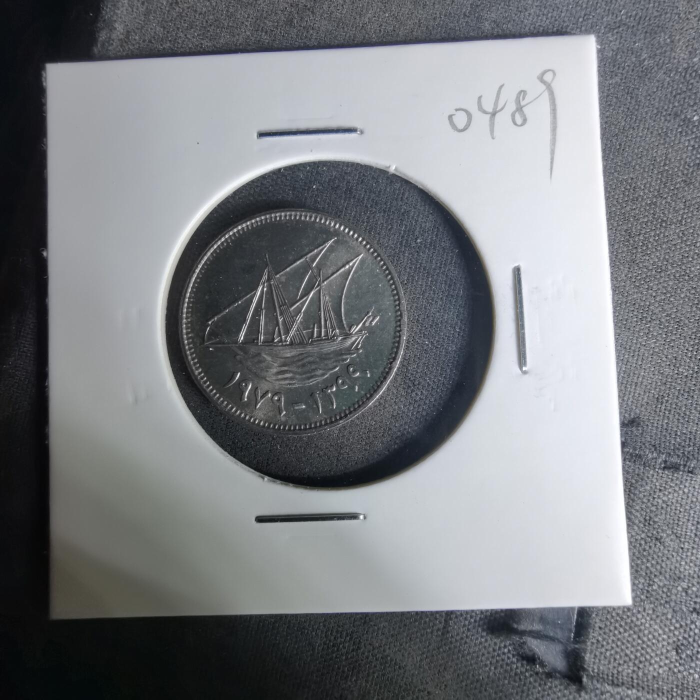 沼泽如烟--第1004场