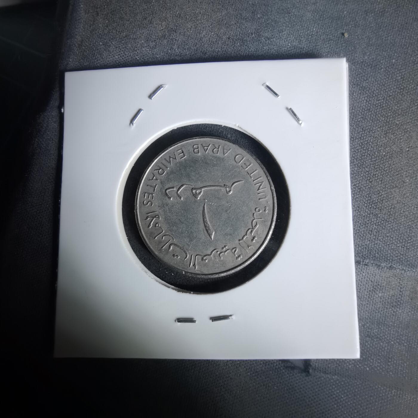 沼泽如烟--第1005场 阿联酋