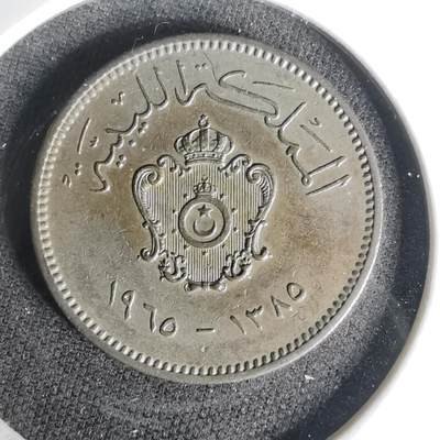 沼泽如烟--第1004场 - 利比亚