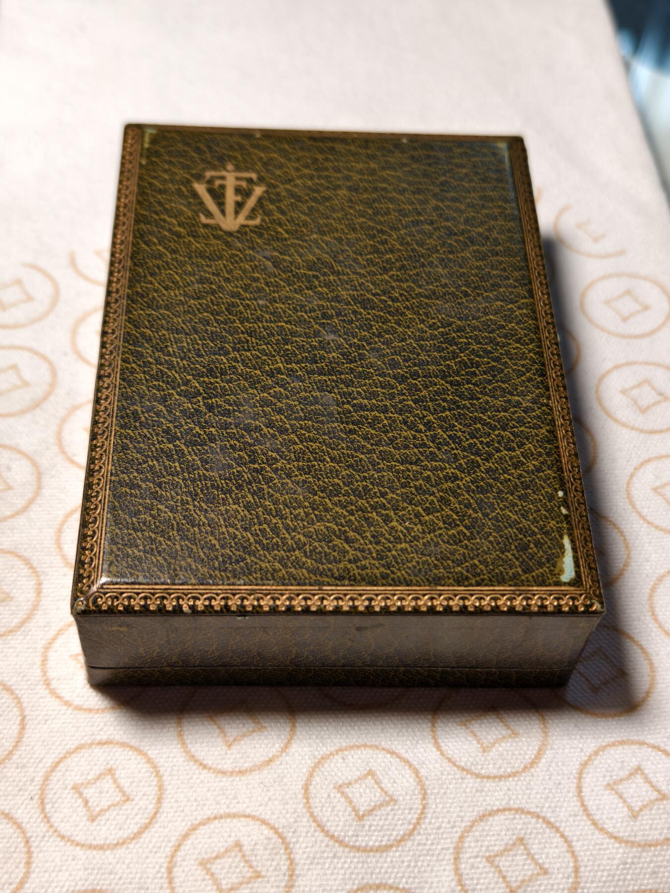 抚柳草堂-第十三期（贺新春首场）章牌钱币  奖章勋章限时免佣 满百包邮 放漏专场