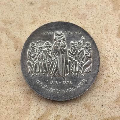 道一币馆币章第一百六十七场 - 民主德国1983年作曲家理查德·瓦格纳逝世100周年10马克银币  15.5g  500s