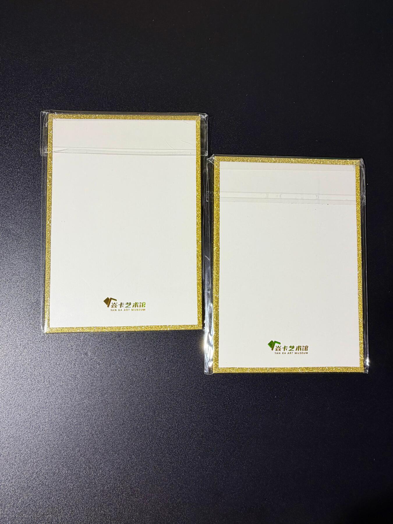 NO.25 好又多金牌大场，新年专场（下）马到成功，万事亨通！每周一站式配齐，方便凑单！（周6晚9点截拍，卖家送拍0抽成！）