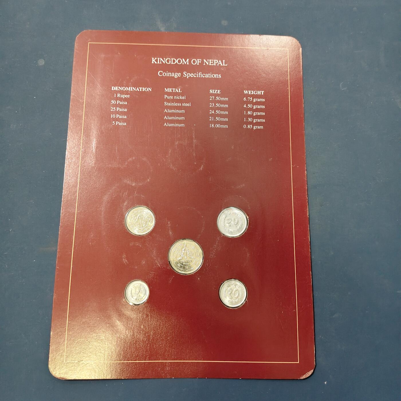 【全场包邮】纯粹捡漏拍506场-持续更新中 【富兰克林·世界各国硬币系列邮币卡】尼泊尔联邦民主共和国