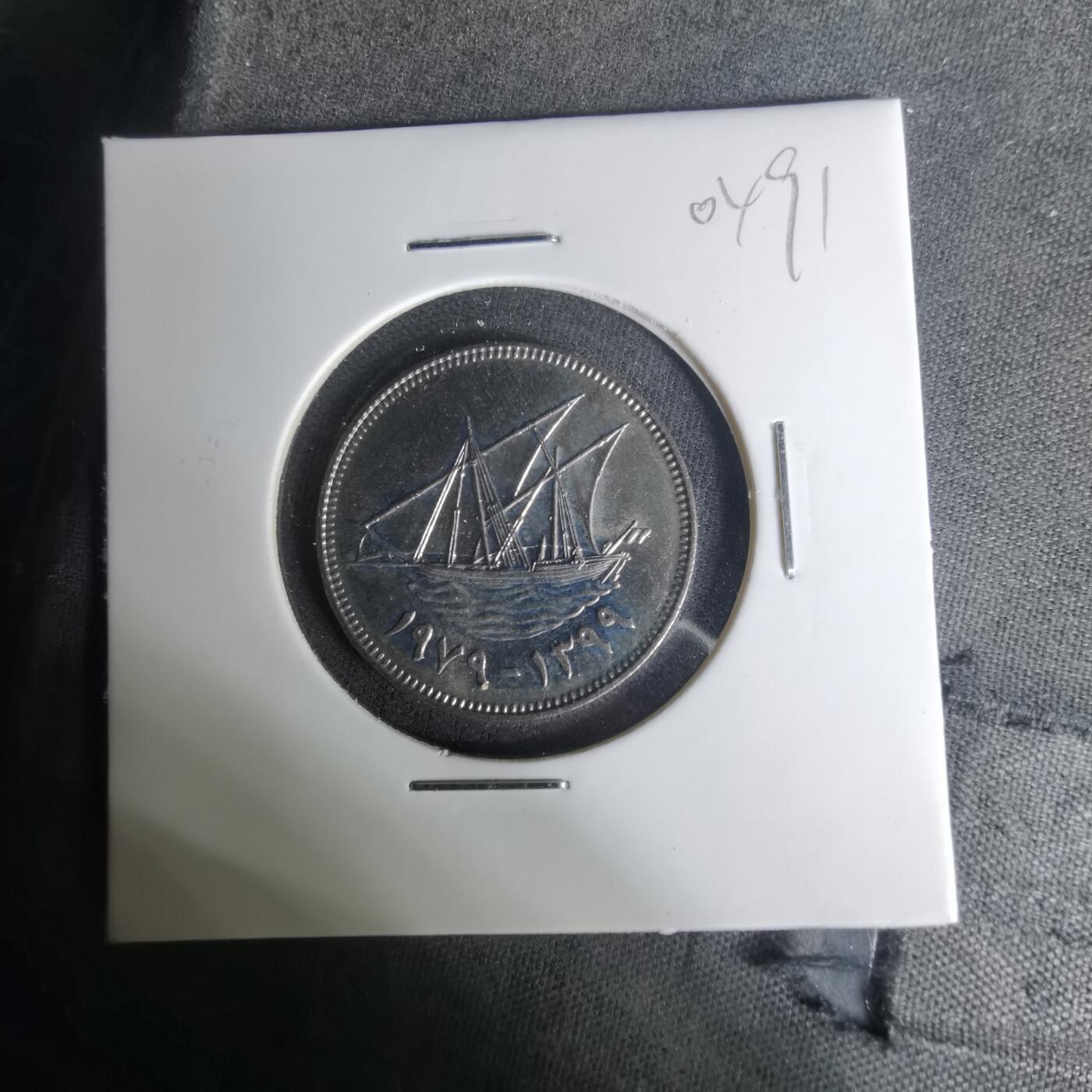 沼泽如烟--第1004场