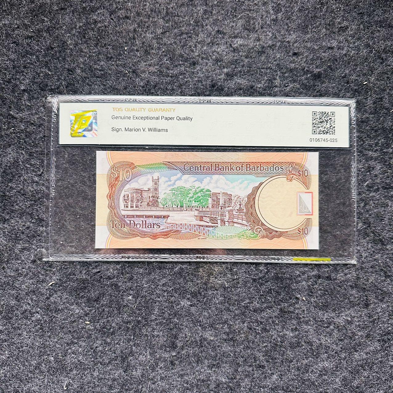 🇺🇳¥ ¥2026🐎马年纸钞评级币 巴巴多斯2000年10元，豹子号888（C31471888）