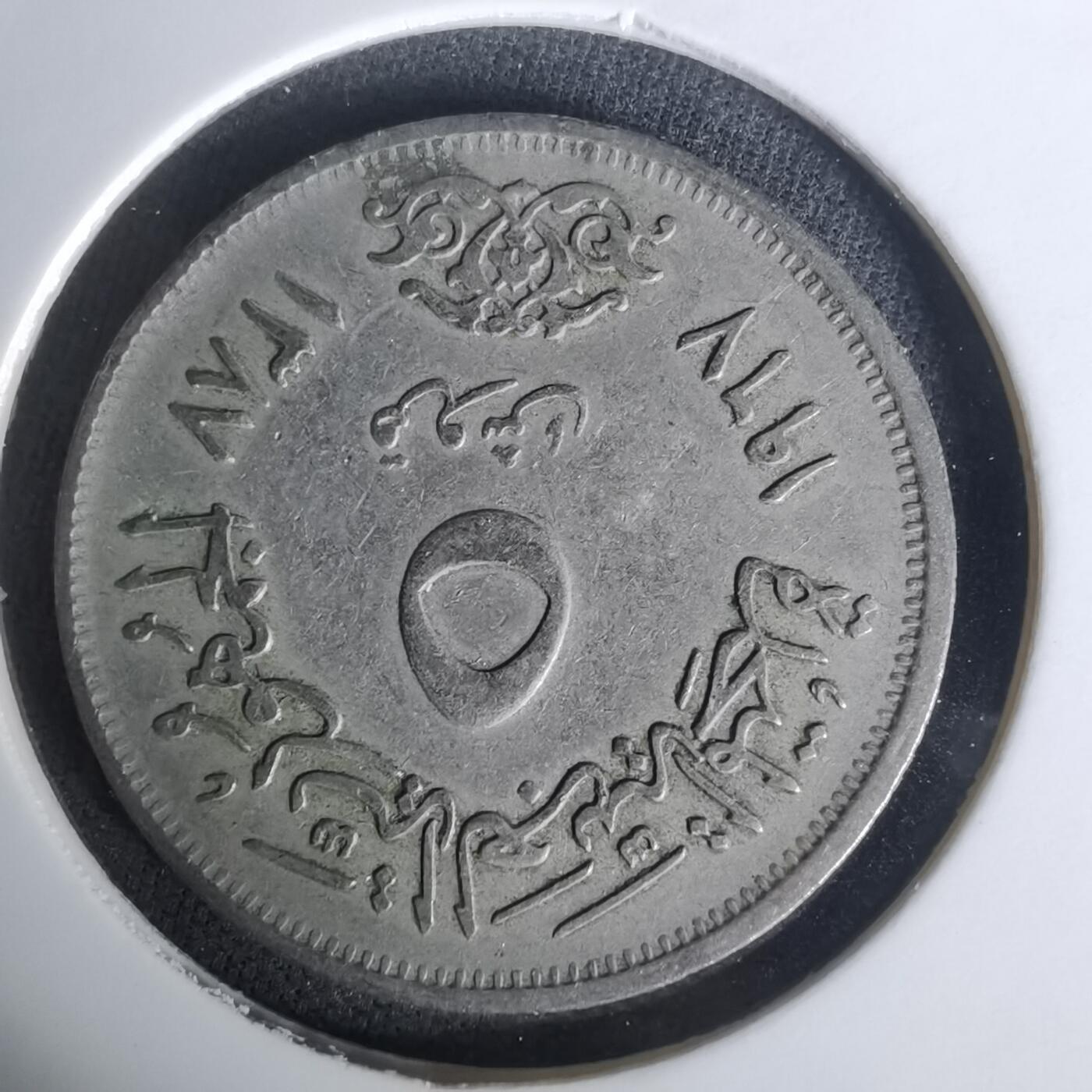 沼泽如烟--第1005场 埃及