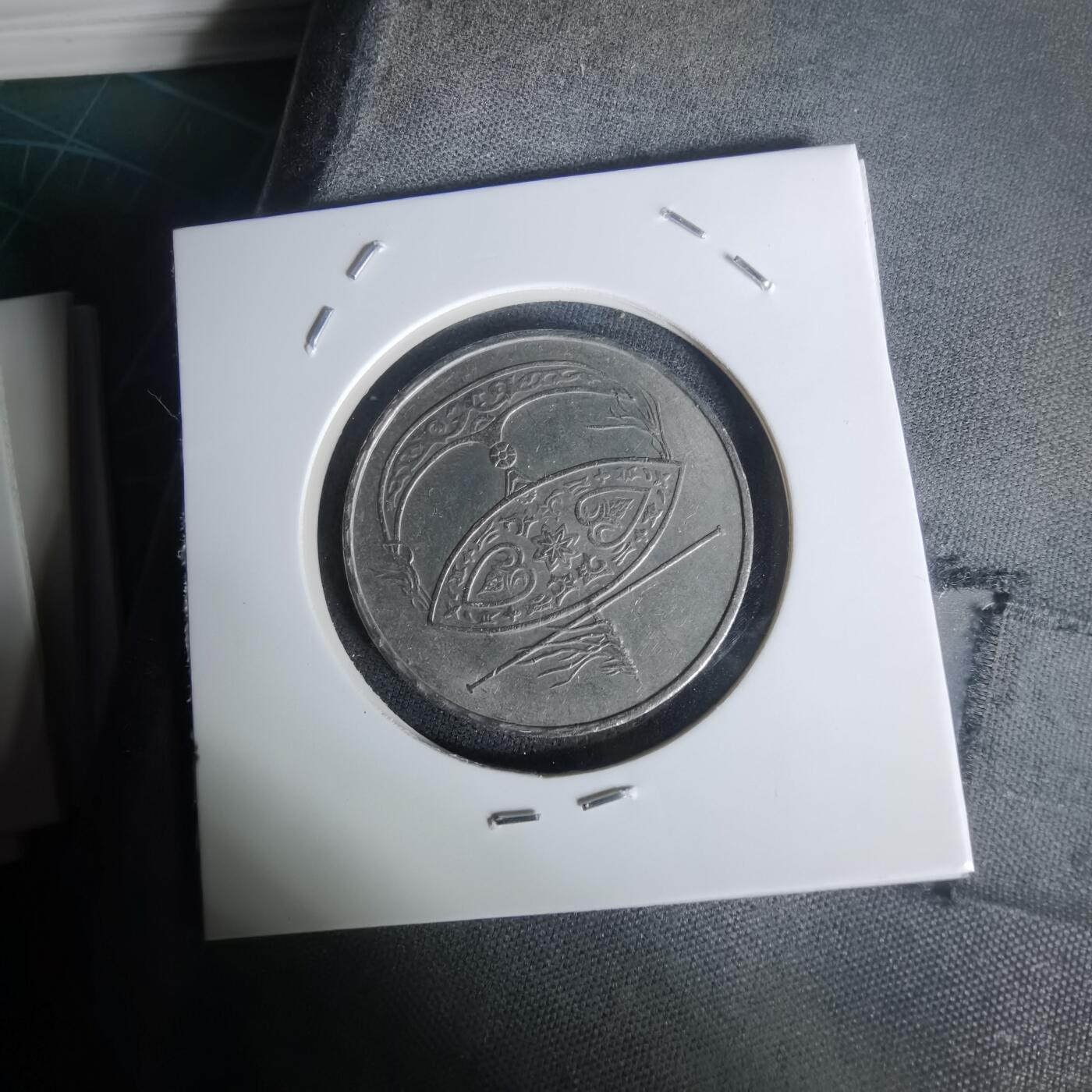 沼泽如烟--第1005场