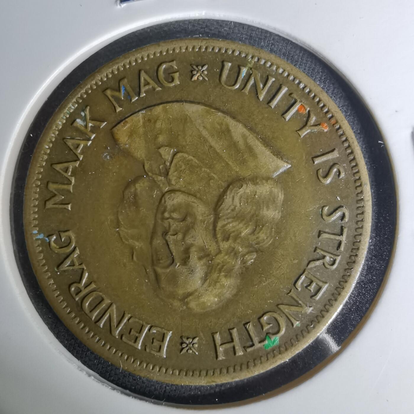 沼泽如烟--第1004场 南非1963年一分