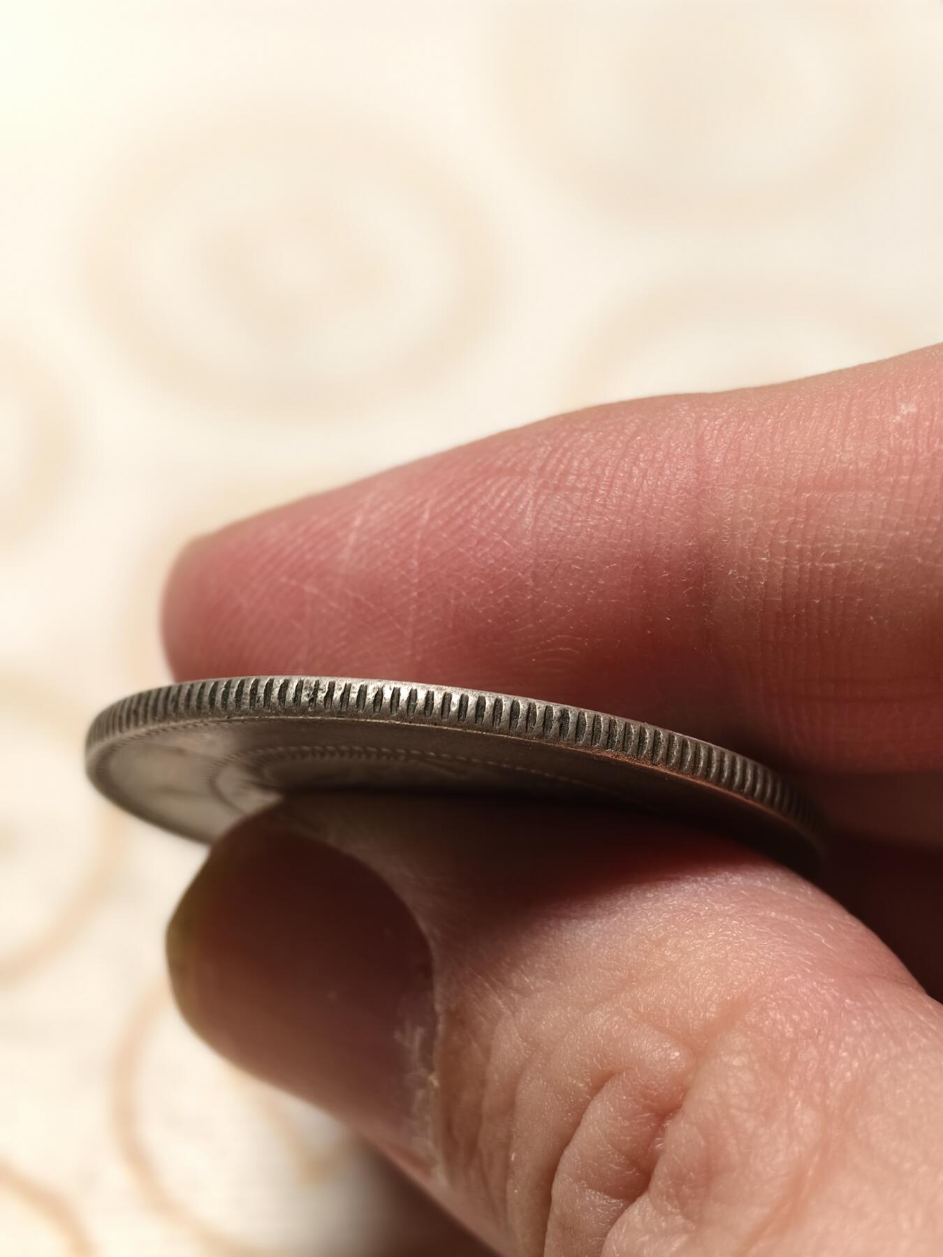 抚柳草堂-第十三期（贺新春首场）章牌钱币  奖章勋章限时免佣 满百包邮 放漏专场 光绪元宝云南省造 半元龙银币重13g 品相如图