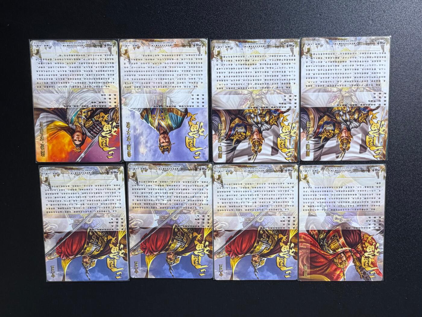 NO.25 好又多金牌大场，新年专场（下）马到成功，万事亨通！每周一站式配齐，方便凑单！（周6晚9点截拍，卖家送拍0抽成！）