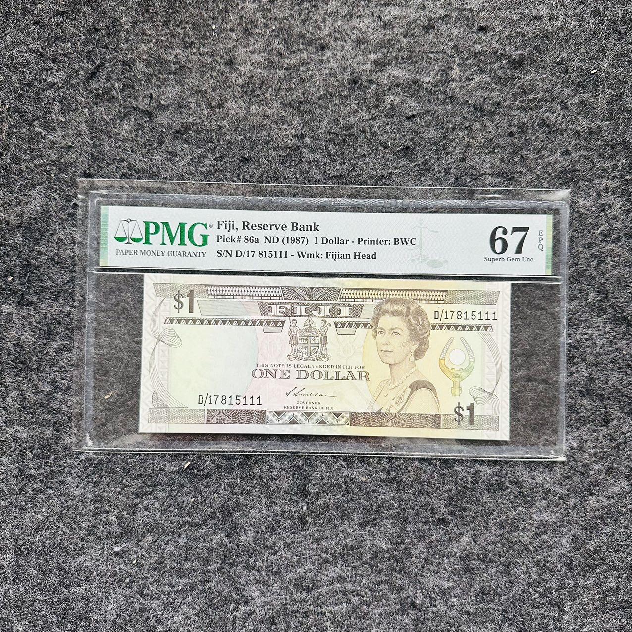 🇺🇳¥ ¥2026🐎马年纸钞评级币 斐济1985年1元，女王，豹子号111（D/17 815111）