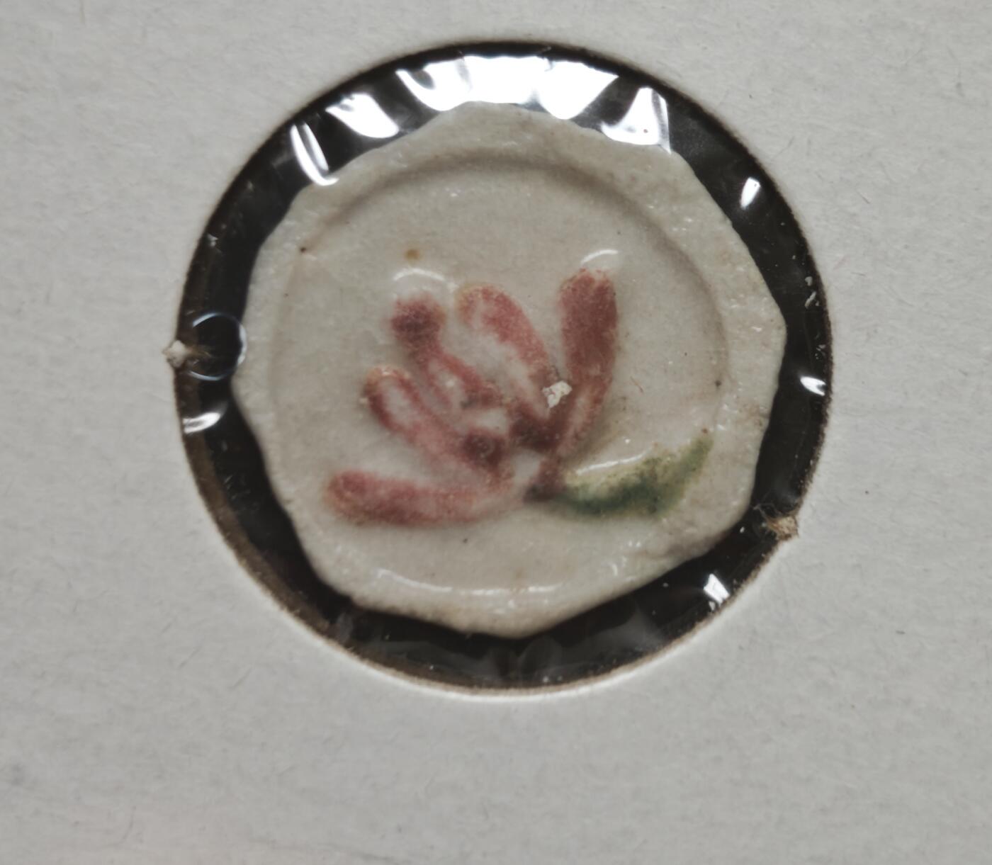 瓶子🏺第230期拍卖会[暹罗瓷币专场]   暹罗瓷币  荷花  宋派