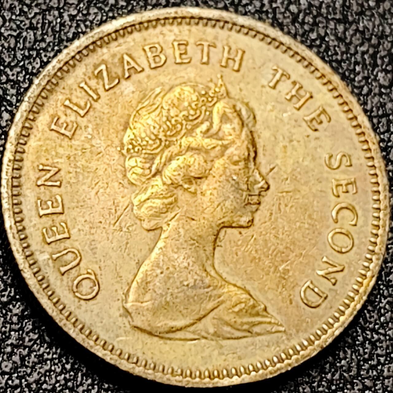 泉币菌-第199场- 新年快乐 新年第7场 本场拍品多 请提前出价 。