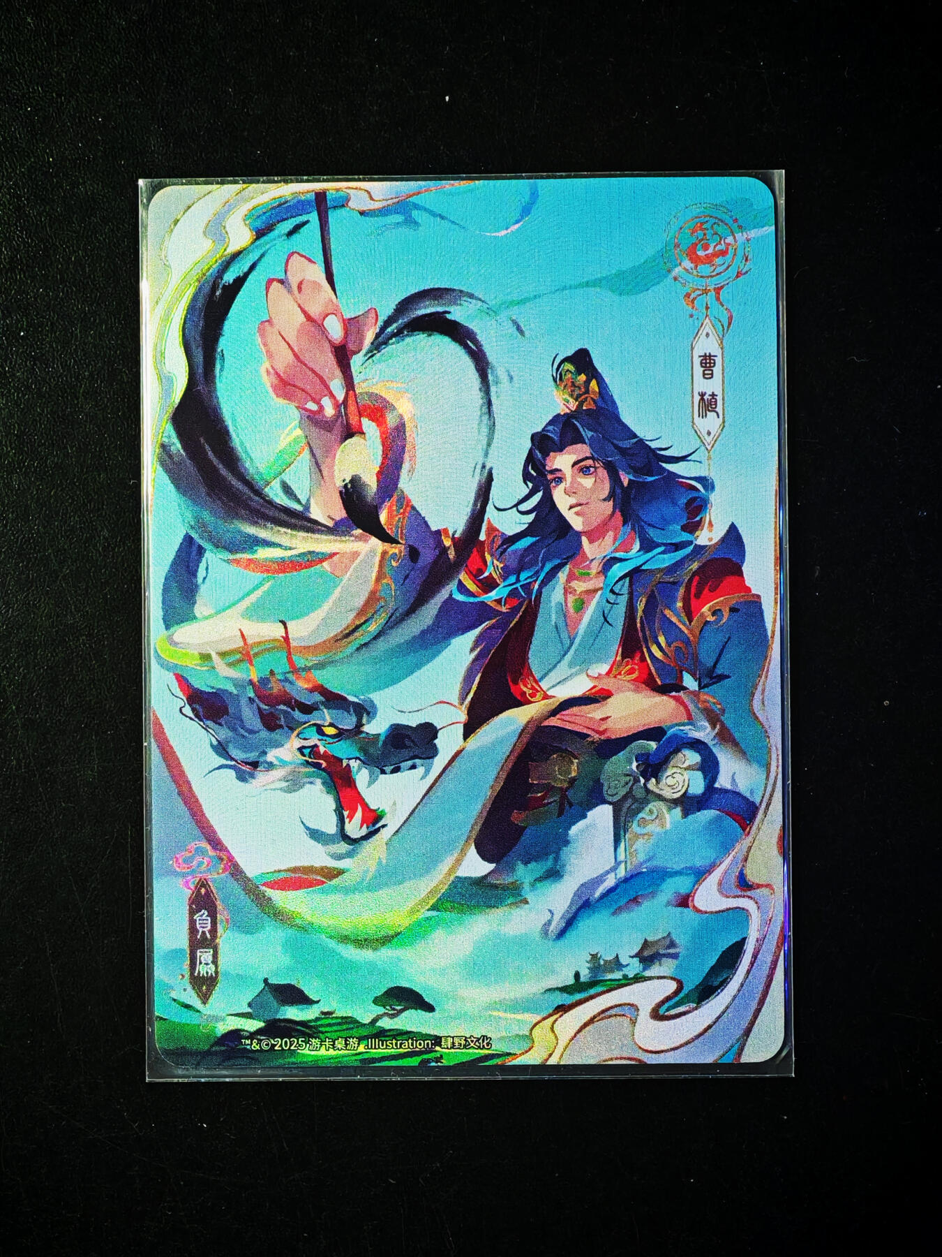 琦卡当当铺～第34期★★新年快乐~各种类型亲签A4都有~支持寄存★★~【9点40结束】扫码加群抽[包邮券]~