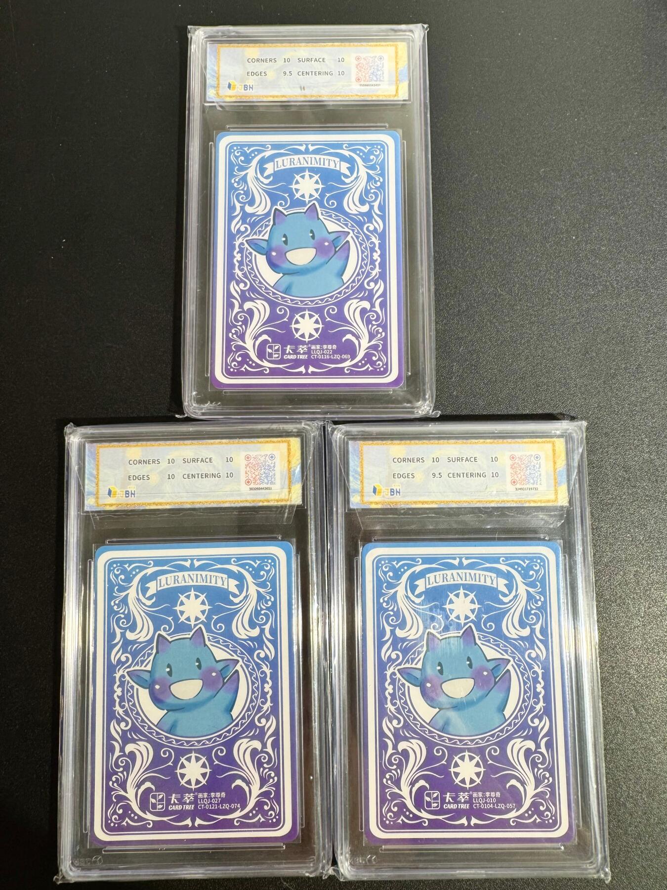 NO.25 好又多金牌大场，新年专场（下）马到成功，万事亨通！每周一站式配齐，方便凑单！（周6晚9点截拍，卖家送拍0抽成！） 【10分套】卡萃 李尊奇 三大反骨仔 粗闪3张