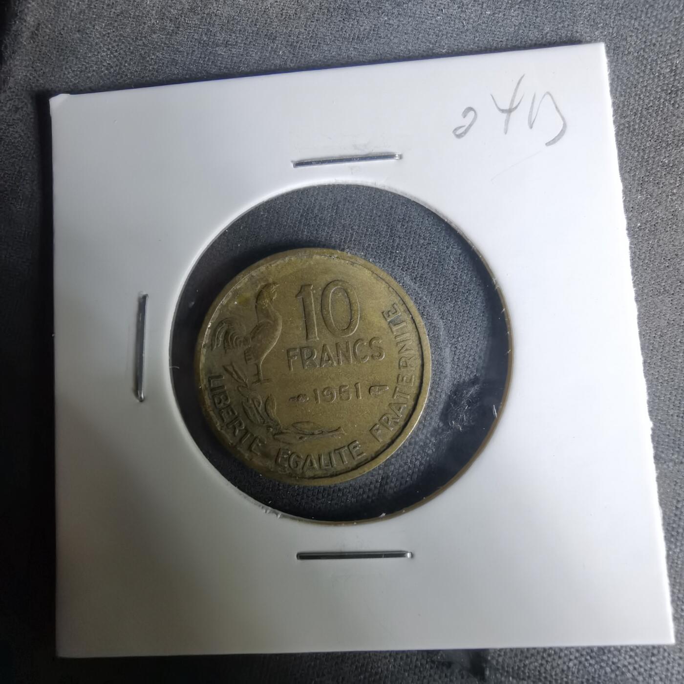 沼泽如烟--第1004场