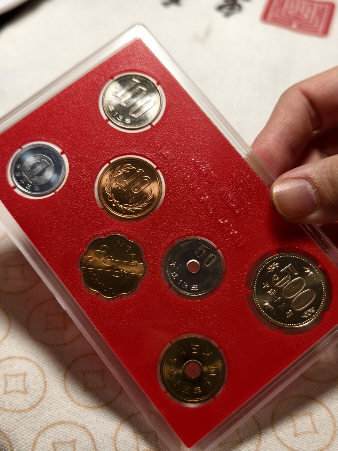 抚柳草堂-第十三期（贺新春首场）章牌钱币  奖章勋章限时免佣 满百包邮 放漏专场