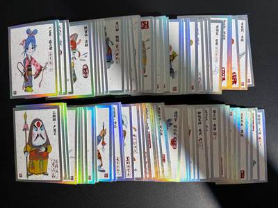 NO.25 好又多金牌大场，新年专场（下）马到成功，万事亨通！每周一站式配齐，方便凑单！（周6晚9点截拍，卖家送拍0抽成！） - 【套卡】蔡志忠水浒卡 银边背后小传 79张不重复