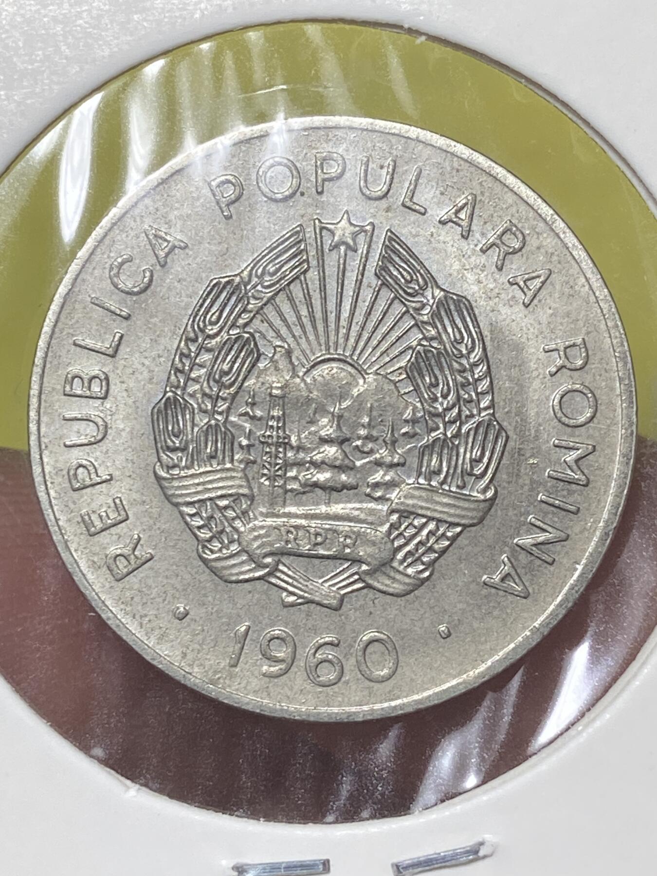 2026年第三十二场(总第二百零一场）外国精品纸夹币场(免佣金) 罗马尼亚🇷🇴1960单年份25巴尼