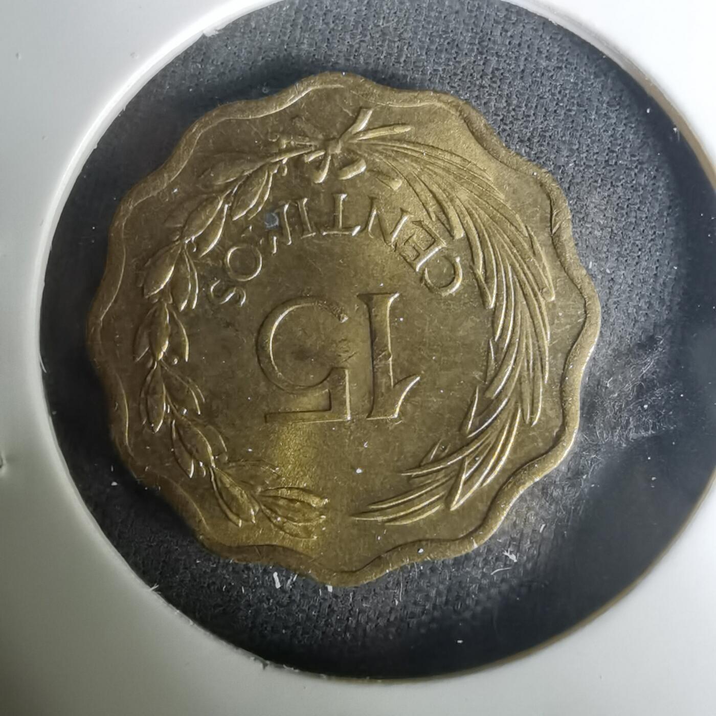 沼泽如烟--第1004场 巴拉圭1953年15分