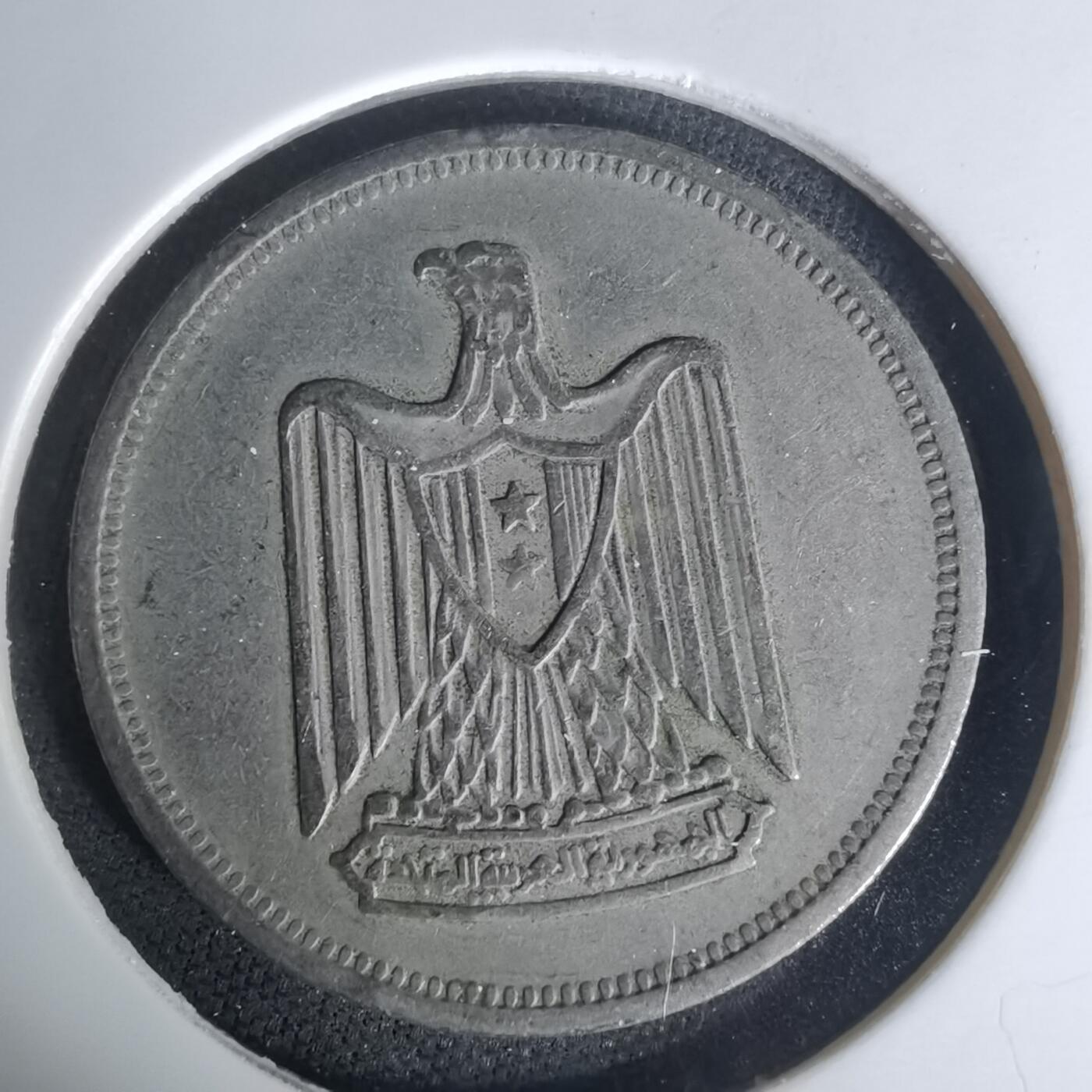 沼泽如烟--第1005场 埃及