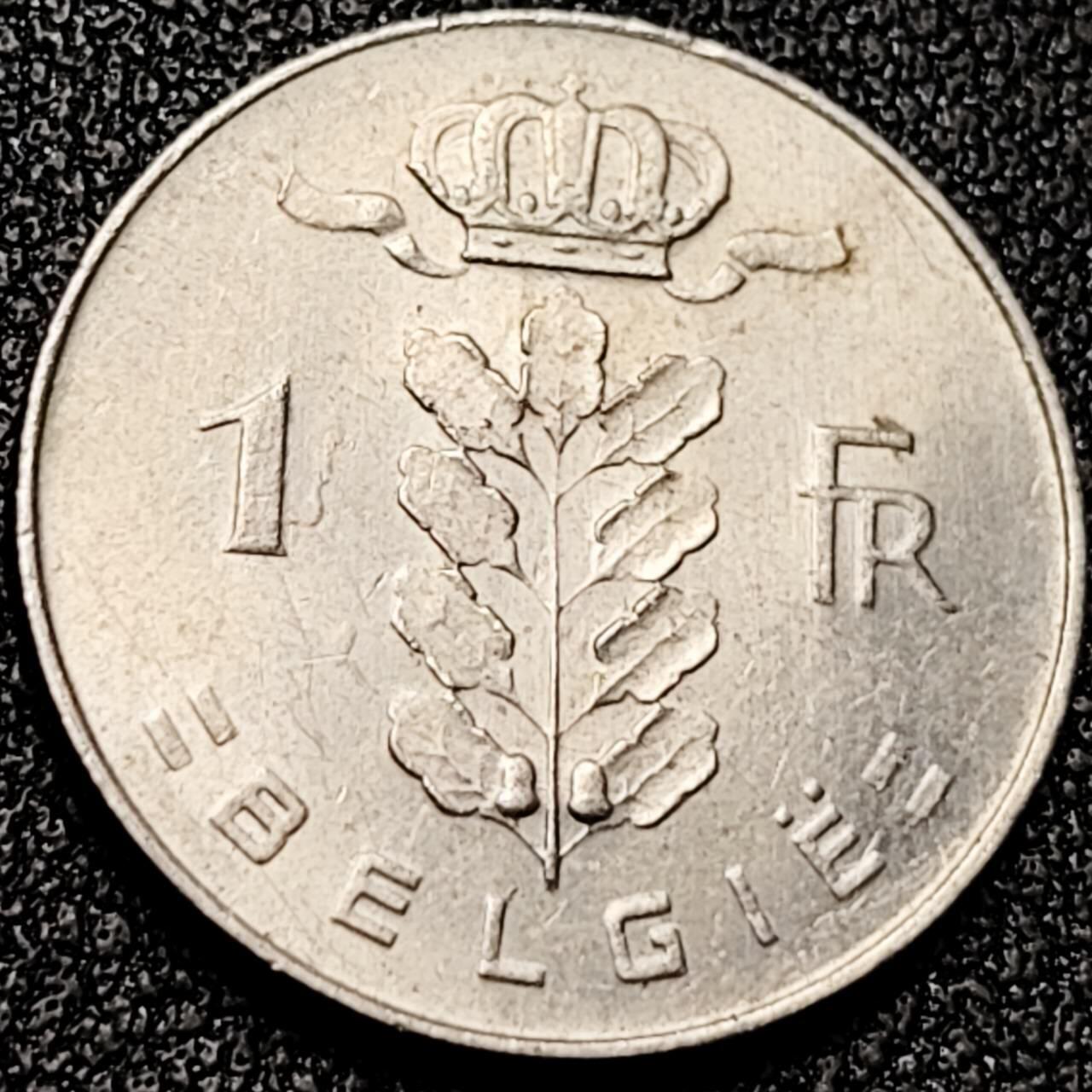 泉币菌-第199场- 新年快乐 新年第7场 本场拍品多 请提前出价 。