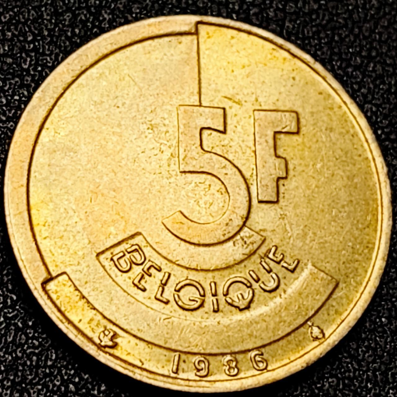 泉币菌-第199场- 新年快乐 新年第7场 本场拍品多 请提前出价 。