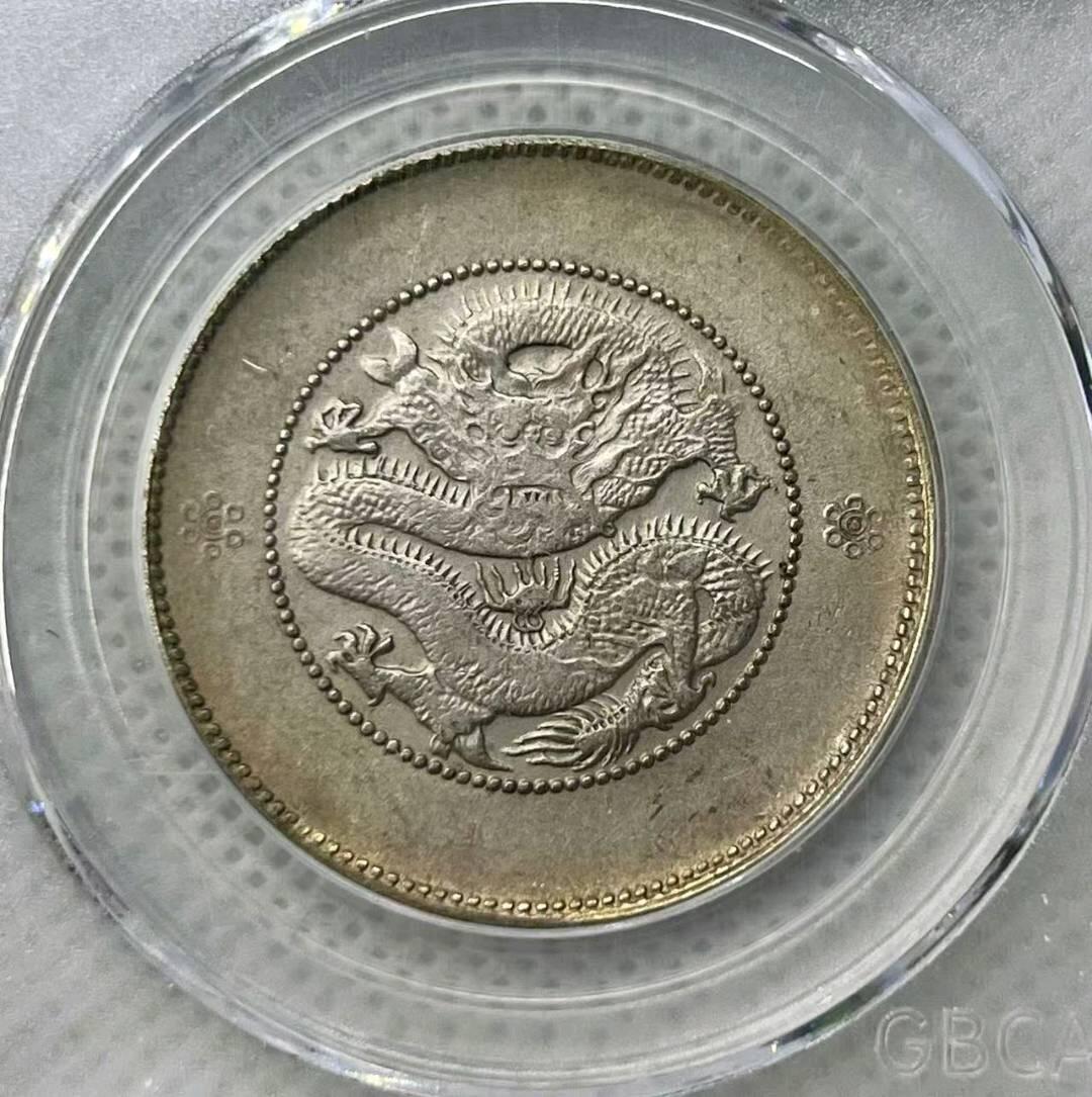 公博61分二空圈半圆龙