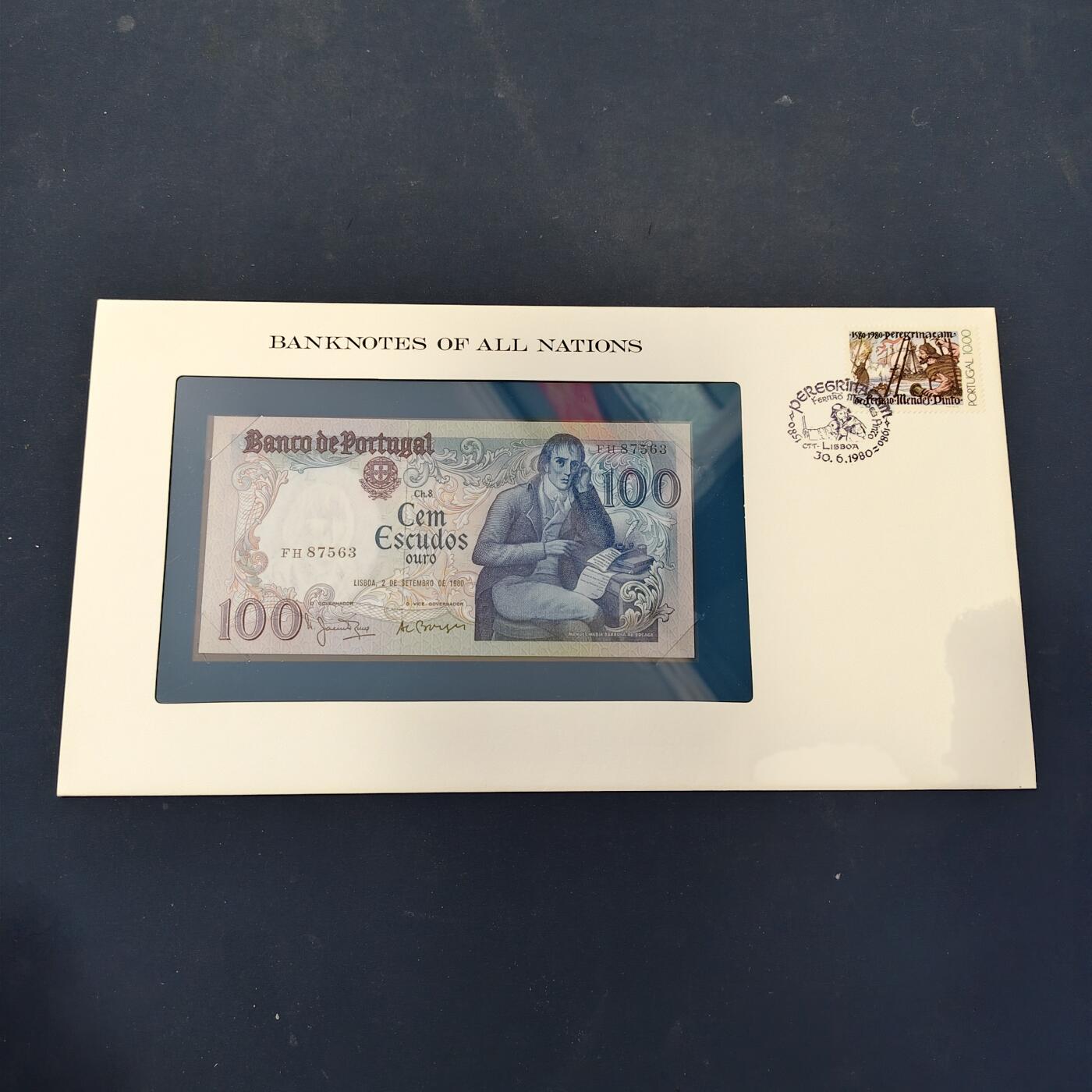 【全场包邮】纯粹捡漏拍506场-持续更新中 【富兰克林·世界各国纸钞系列邮币封】葡萄牙共和国