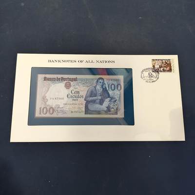 【全场包邮】纯粹捡漏拍506场-持续更新中 - 【富兰克林·世界各国纸钞系列邮币封】葡萄牙共和国