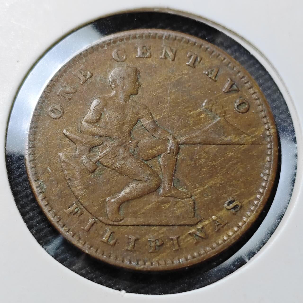 KK钱币收藏小铺  第396期  2月预留时间 周末发货  1917美属菲律宾1分铜币