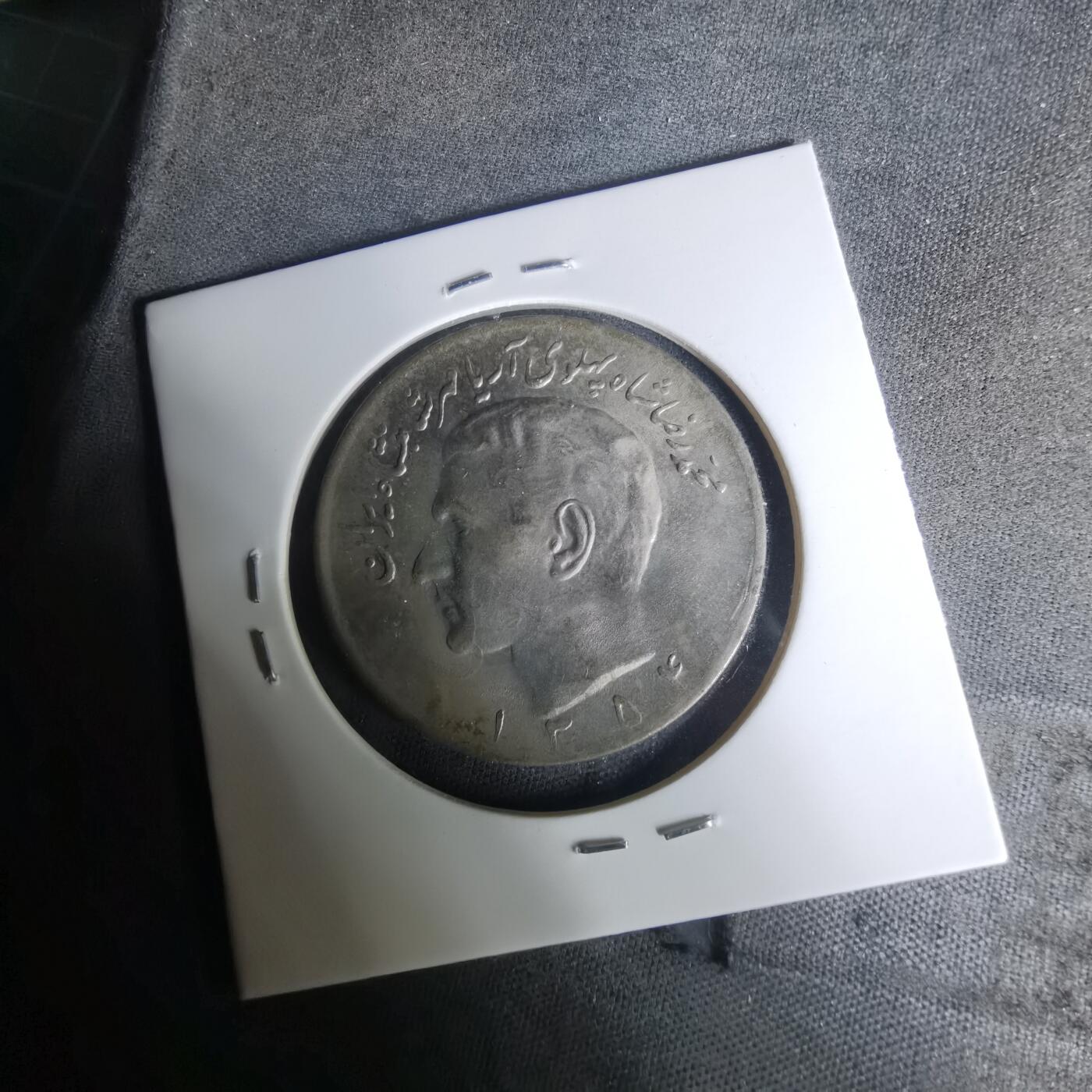 沼泽如烟--第1004场 伊朗