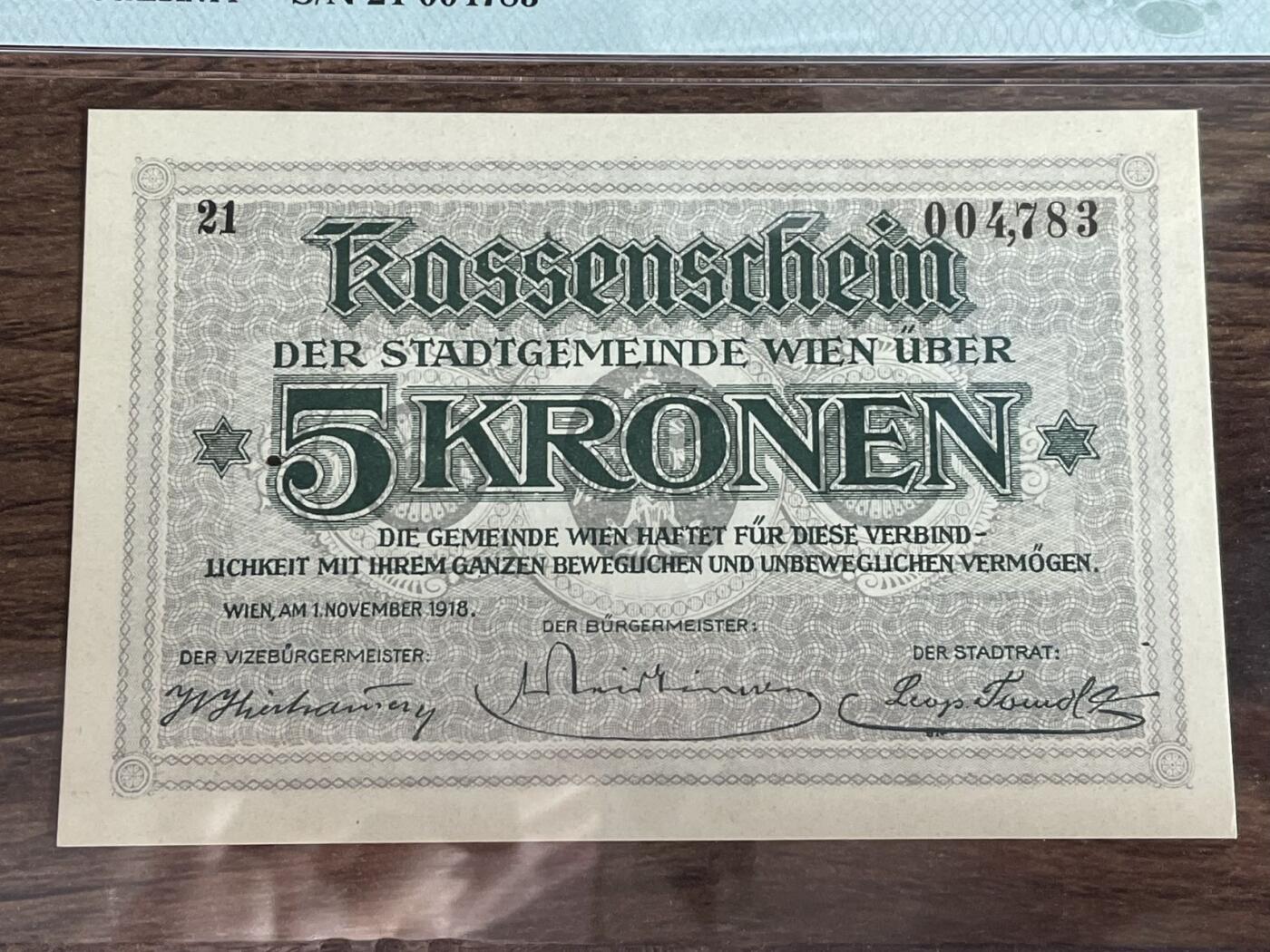 奥地利维也纳紧急状态币 PMG64 极其罕见品种