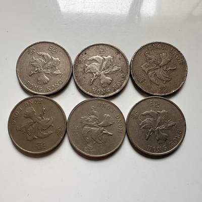 🌹外币初藏🌹🐯2026年第21场 正月十五正常发货 - 香港紫荆花¥1 六枚