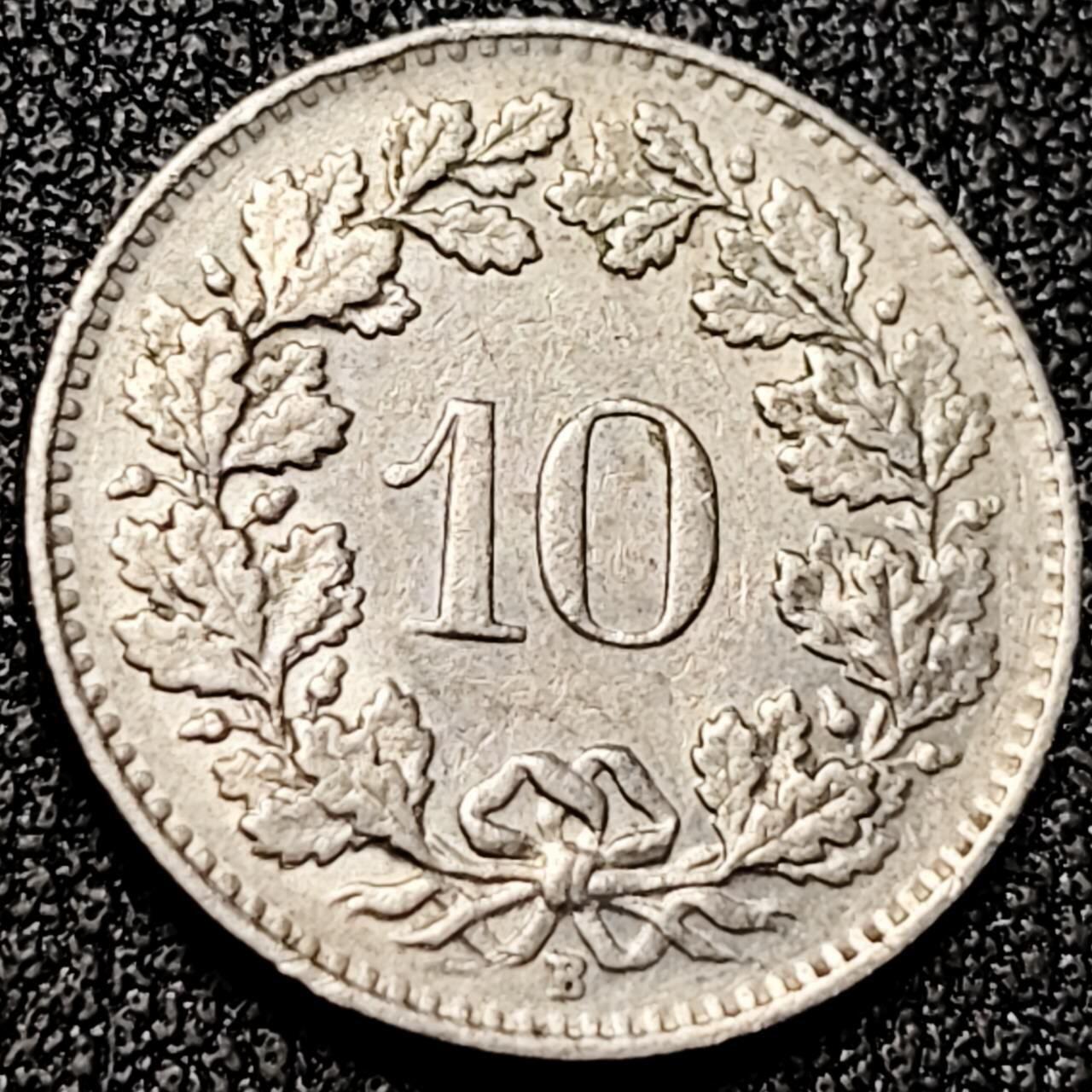 泉币菌-第199场- 新年快乐 新年第7场 本场拍品多 请提前出价 。