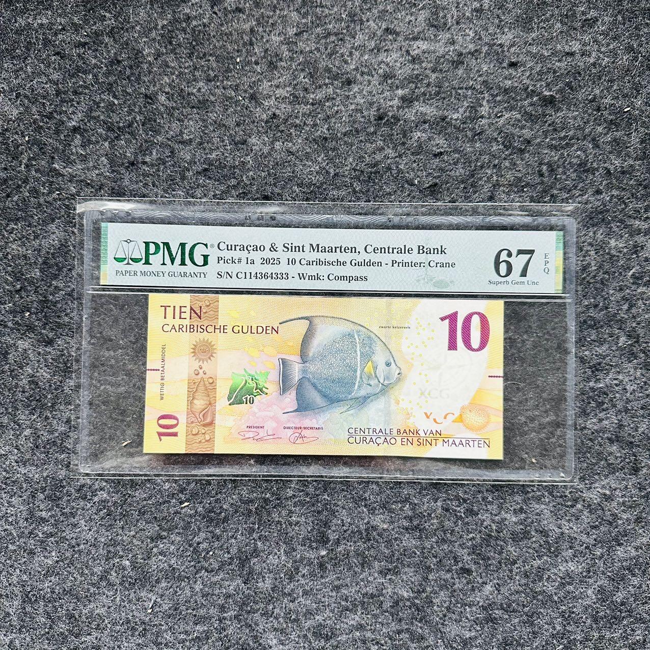 🇺🇳¥ ¥2026🐎马年纸钞评级币