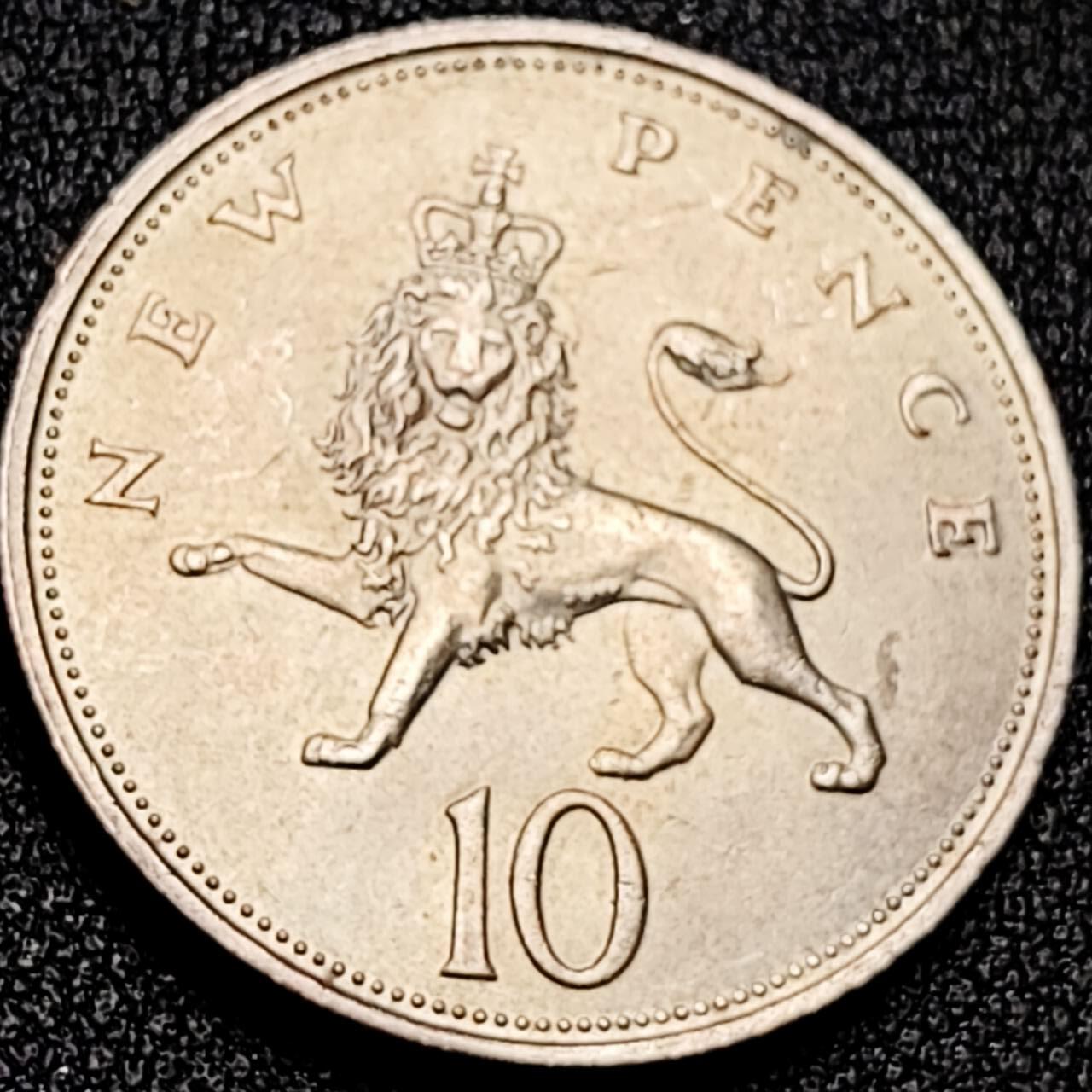 泉币菌-第199场- 新年快乐 新年第7场 本场拍品多 请提前出价 。