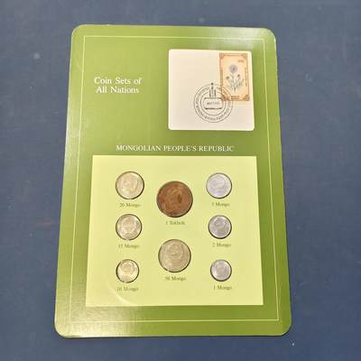 【全场包邮】纯粹捡漏拍506场-持续更新中 - 【富兰克林·世界各国硬币系列邮币卡】蒙古国