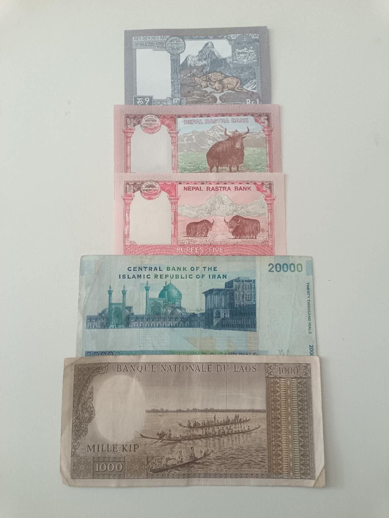 【20260227】非全新纸币和硬币第339场