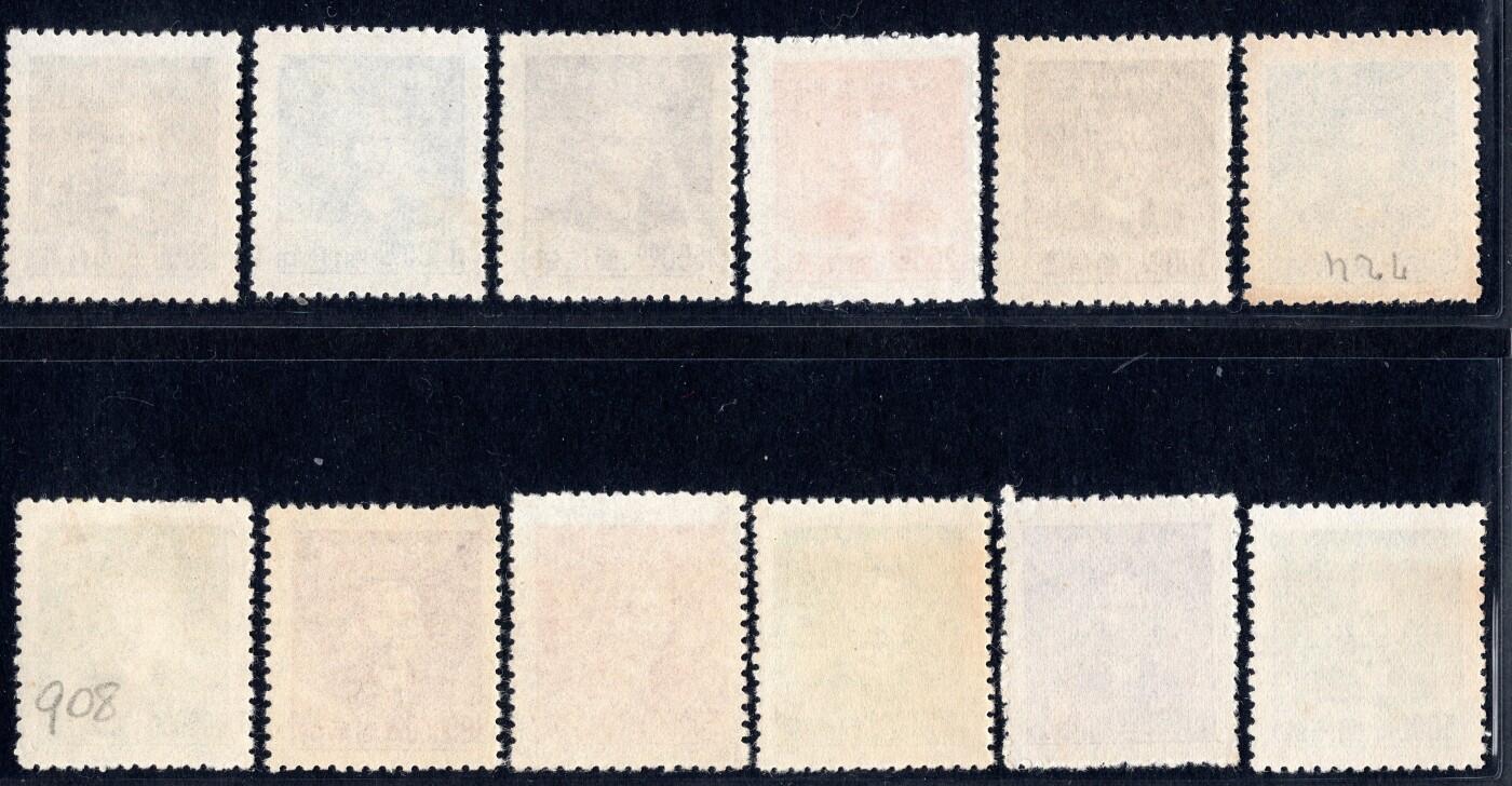 洪涛臻品批发群 精选邮票限时拍卖第1269期 