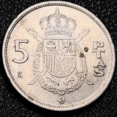 泉币菌-第199场- 新年快乐 新年第7场 本场拍品多 请提前出价（正月十五统一发货） - 西班牙1982年 5比塞塔镍币 卡洛斯一世 23mm 西班牙国徽