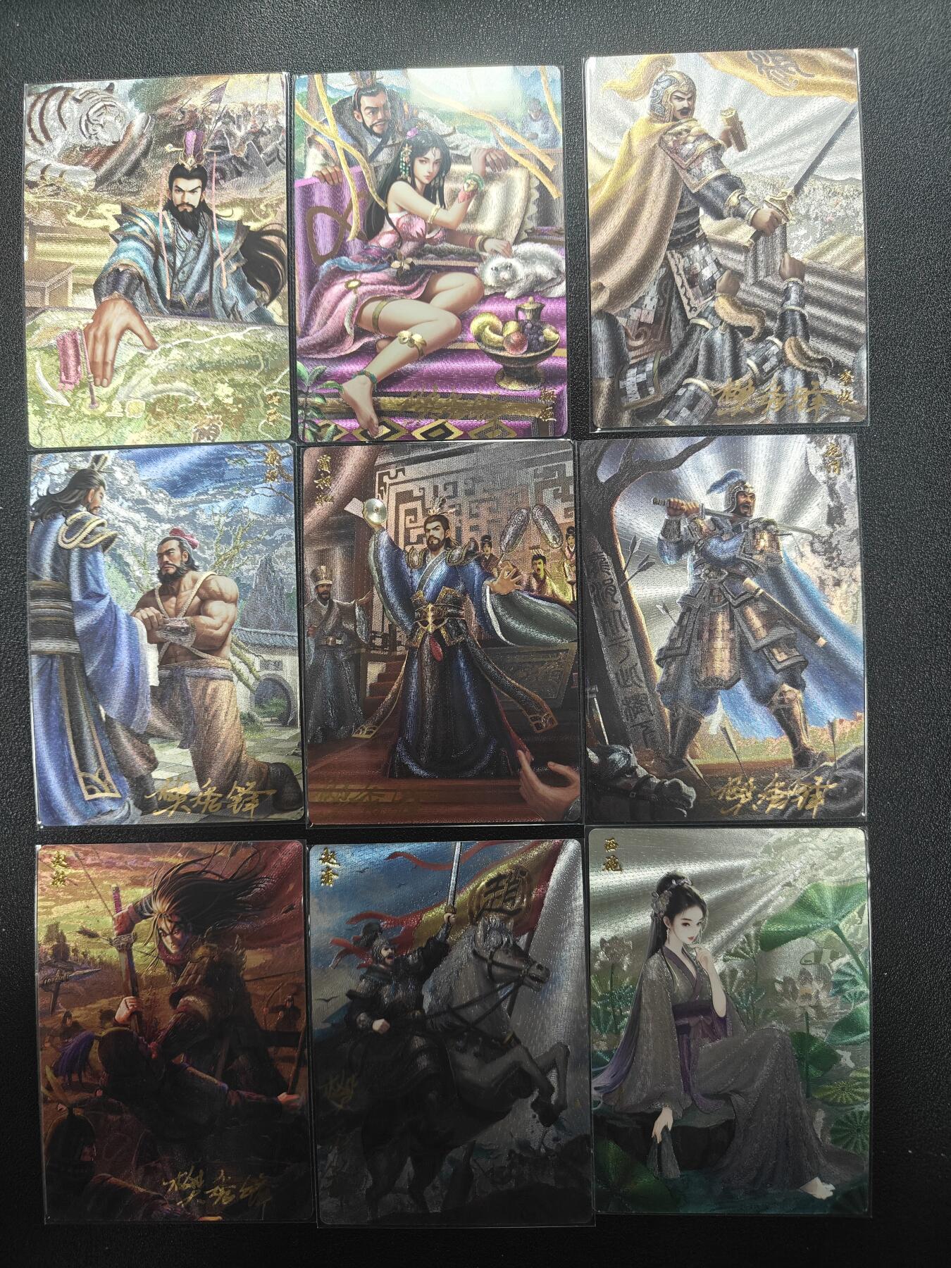 天玑星卡拍第173期《2.26周四截拍》持续收拍收评中 满赠卡需备注