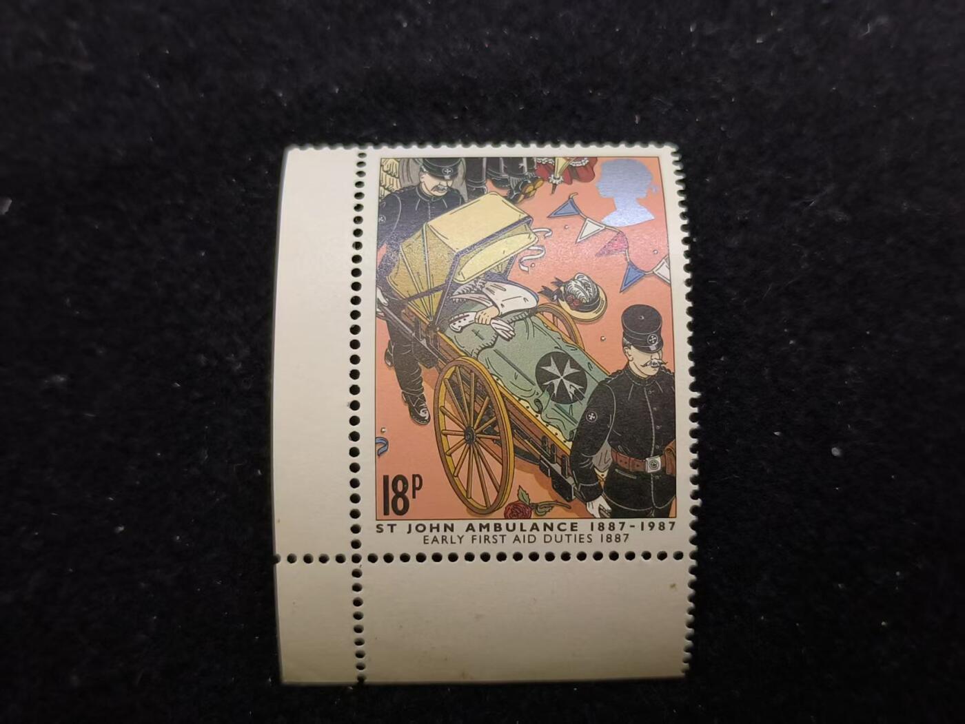 云宸嘉赏-勋臻佳藏新年快速场次（快拍 低佣 一元一手）（新年期间快递正常发） 英国 1987 年发行的圣约翰救护机构百年纪念邮票