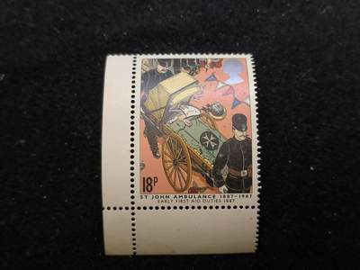 云宸嘉赏-勋臻佳藏新年快速场次（快拍 低佣 一元一手）（新年期间快递正常发） - 英国 1987 年发行的圣约翰救护机构百年纪念邮票