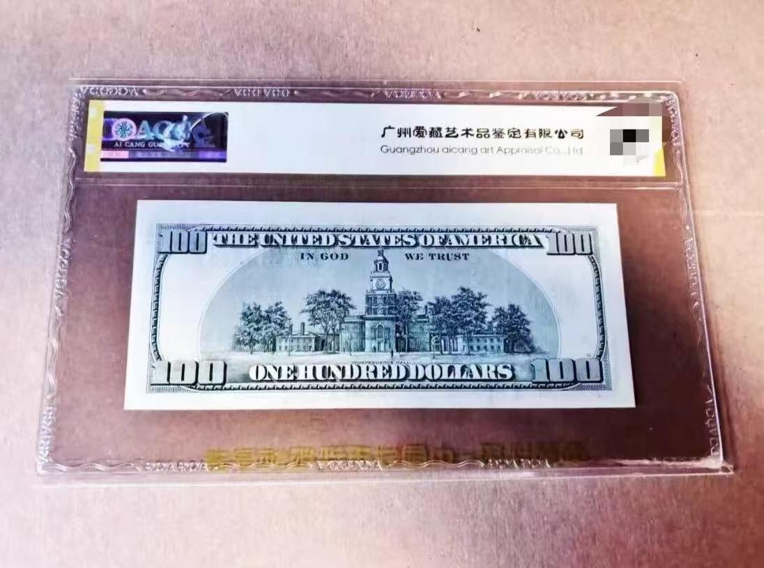 【礼羽收藏】🌏世界钱币拍卖125期