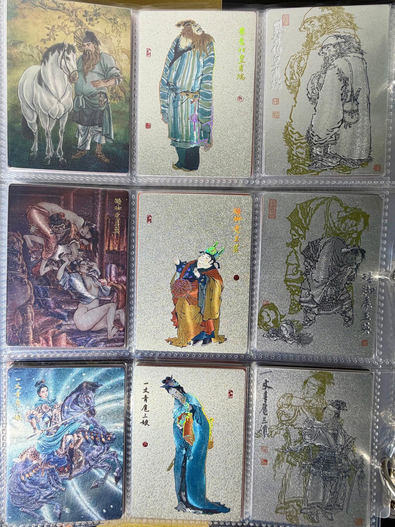 NO.25 好又多金牌大场，新年专场（下）马到成功，万事亨通！每周一站式配齐，方便凑单！（周6晚9点截拍，卖家送拍0抽成！）